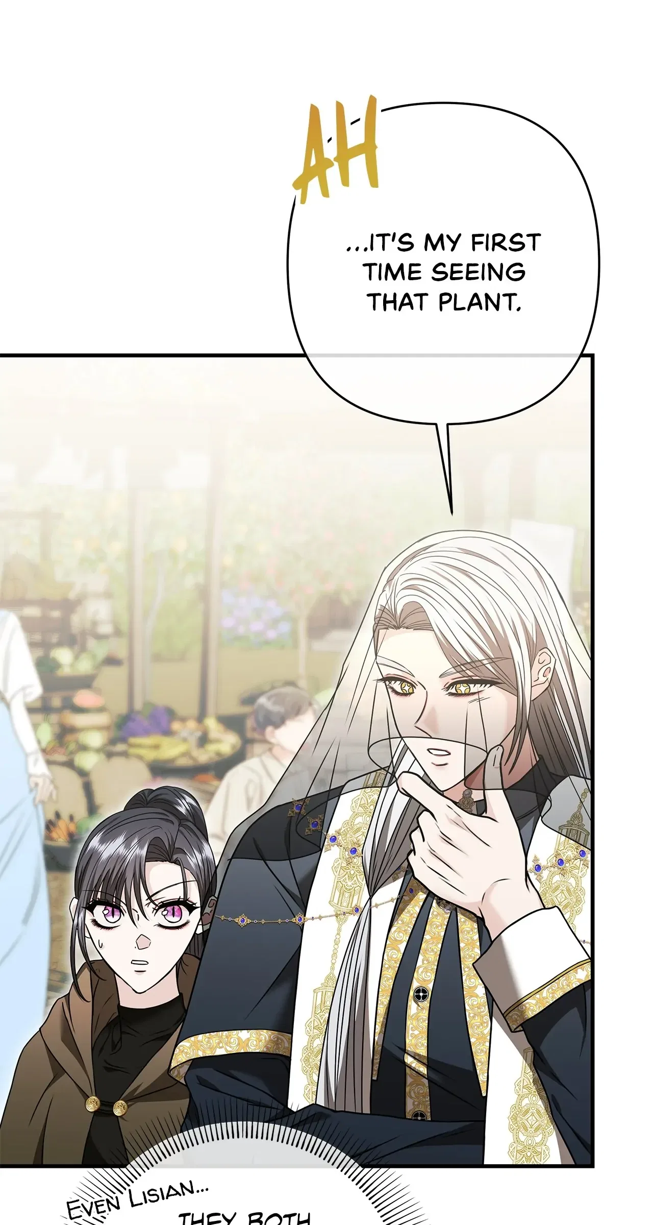 The S-Class Dungeon Owner Chapter 21 – Page 17
