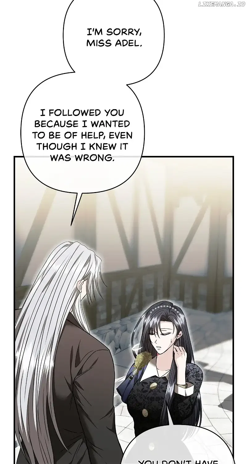 The S-Class Dungeon Owner Chapter 20 – Page 84