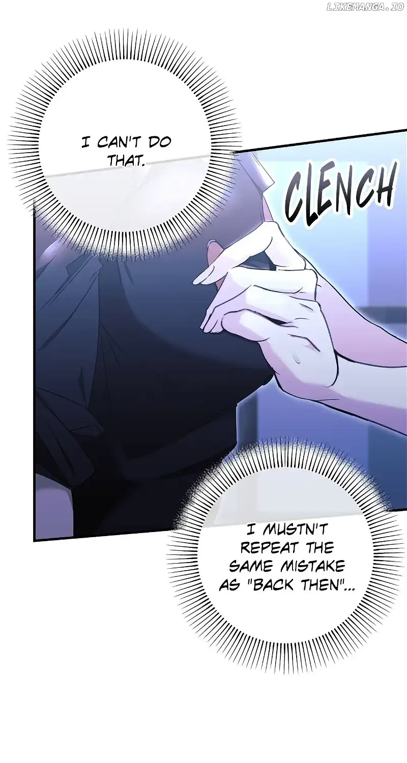 The S-Class Dungeon Owner Chapter 19 – Page 2
