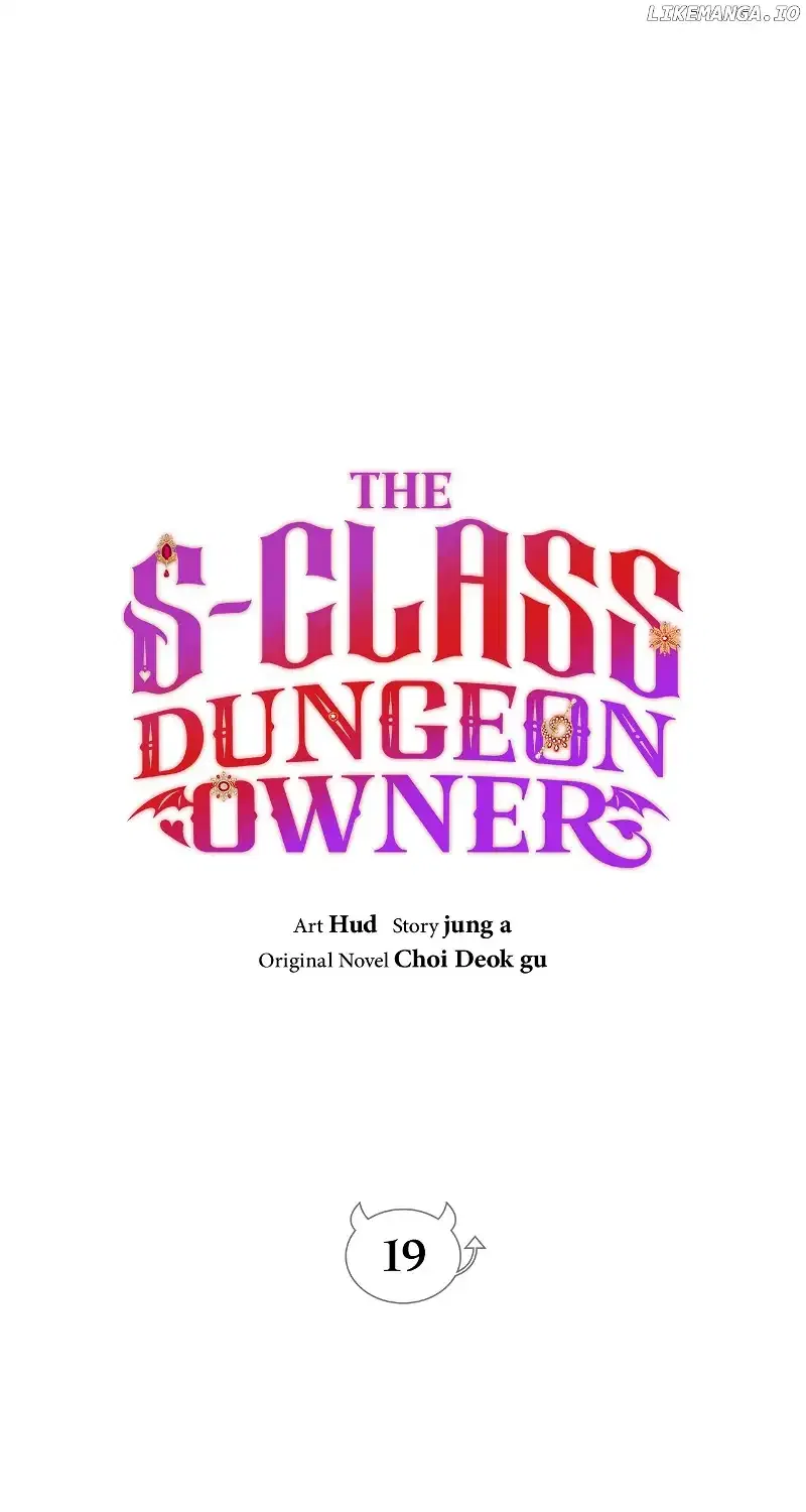 The S-Class Dungeon Owner Chapter 19 – Page 37