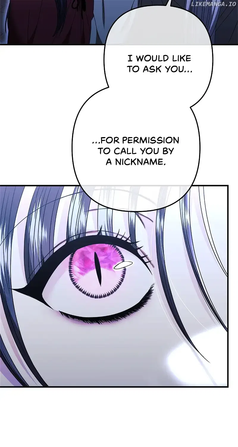 The S-Class Dungeon Owner Chapter 19 – Page 70