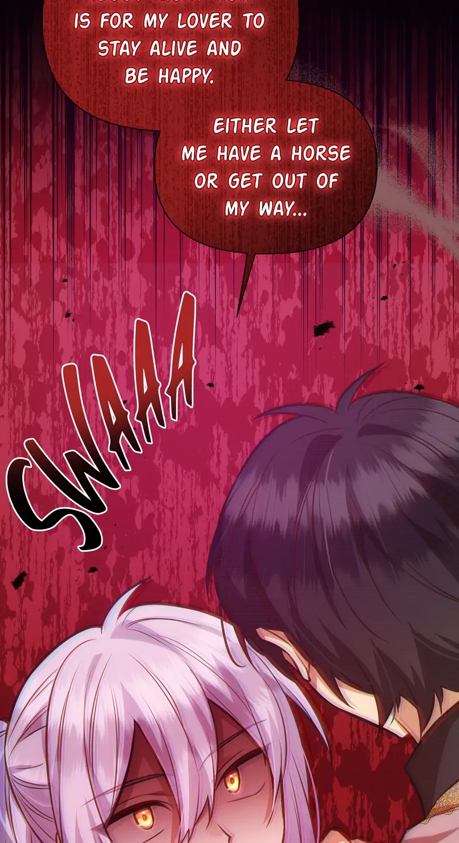 Side Characters Deserve Love Too Chapter 87 – Page 17
