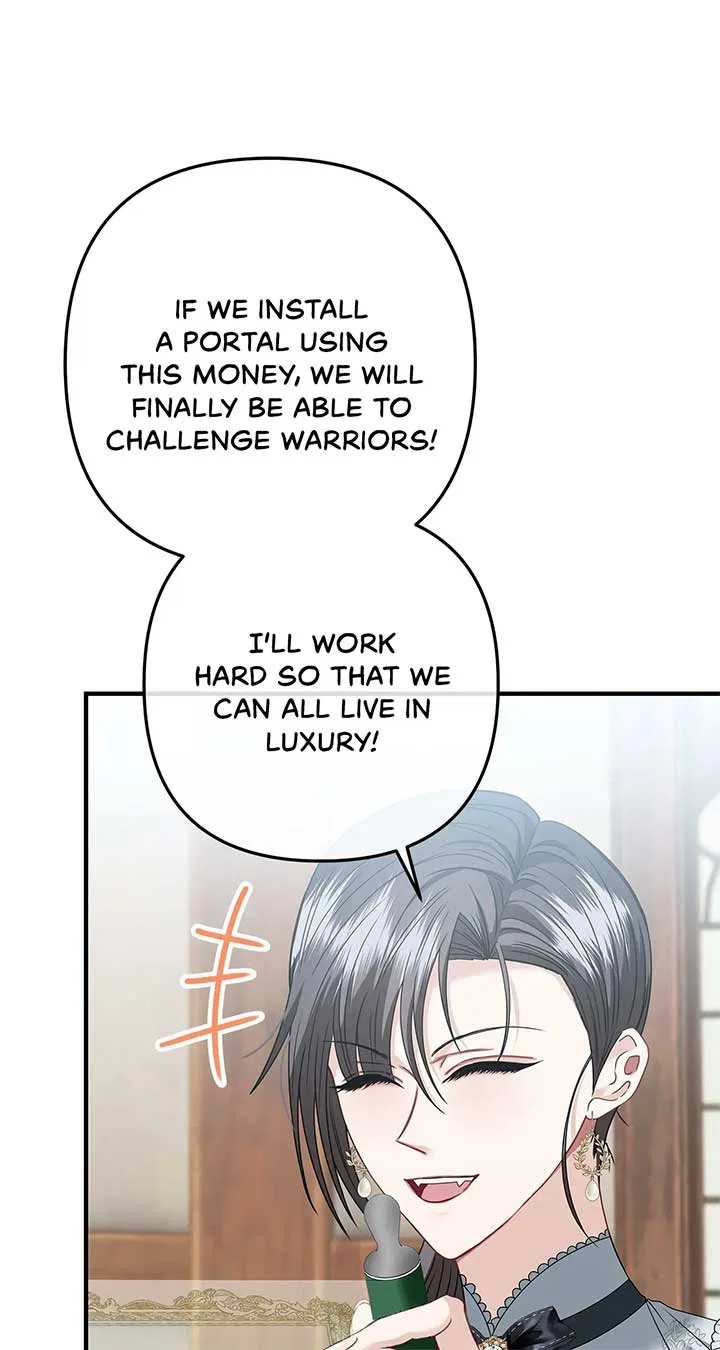 The S-Class Dungeon Owner Chapter 17 – Page 10