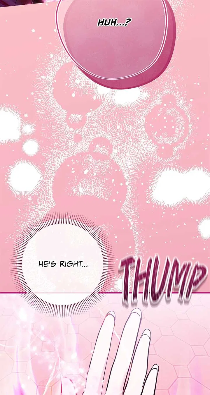 The S-Class Dungeon Owner Chapter 17 – Page 16