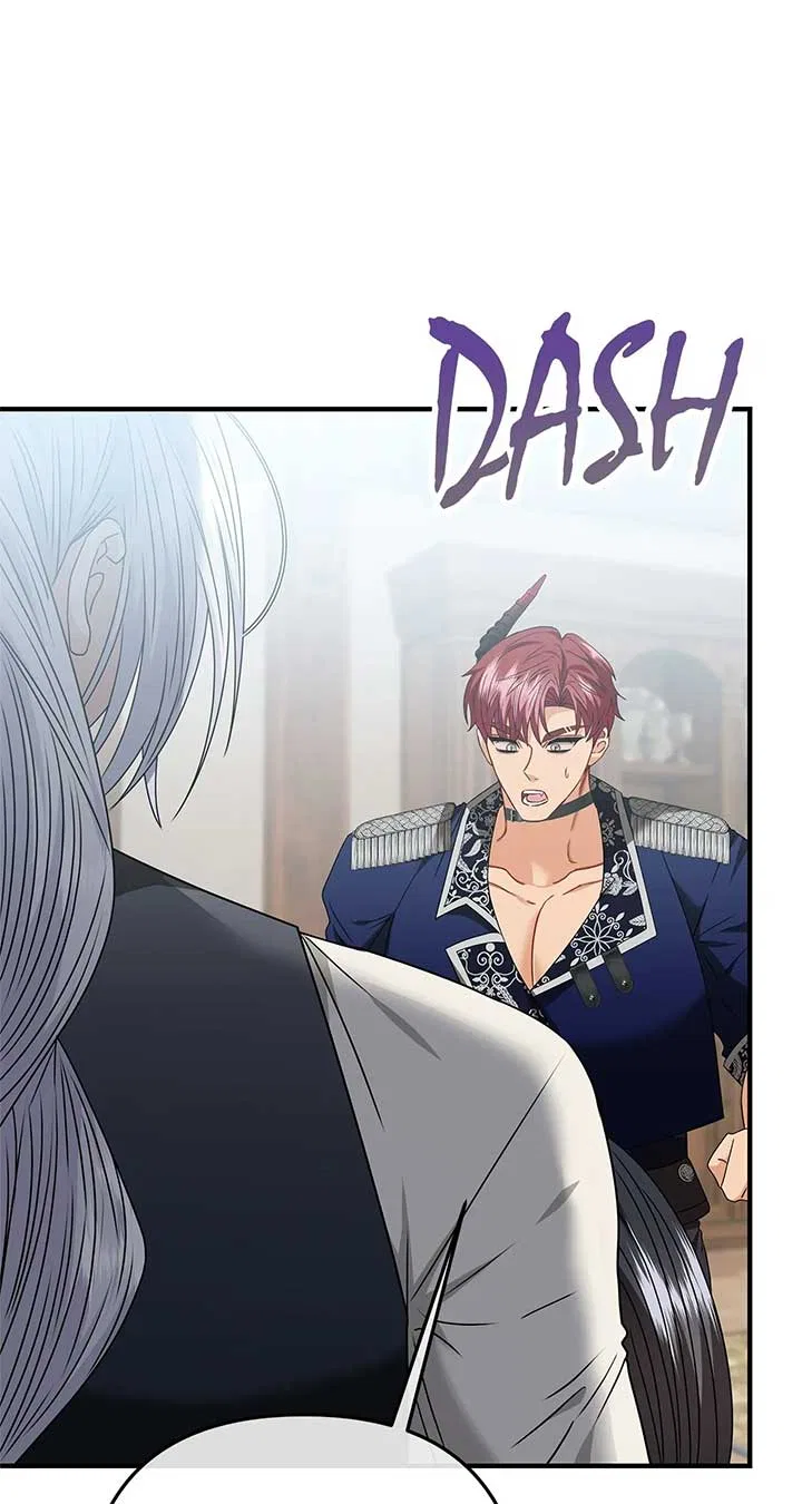 The S-Class Dungeon Owner Chapter 17 – Page 22