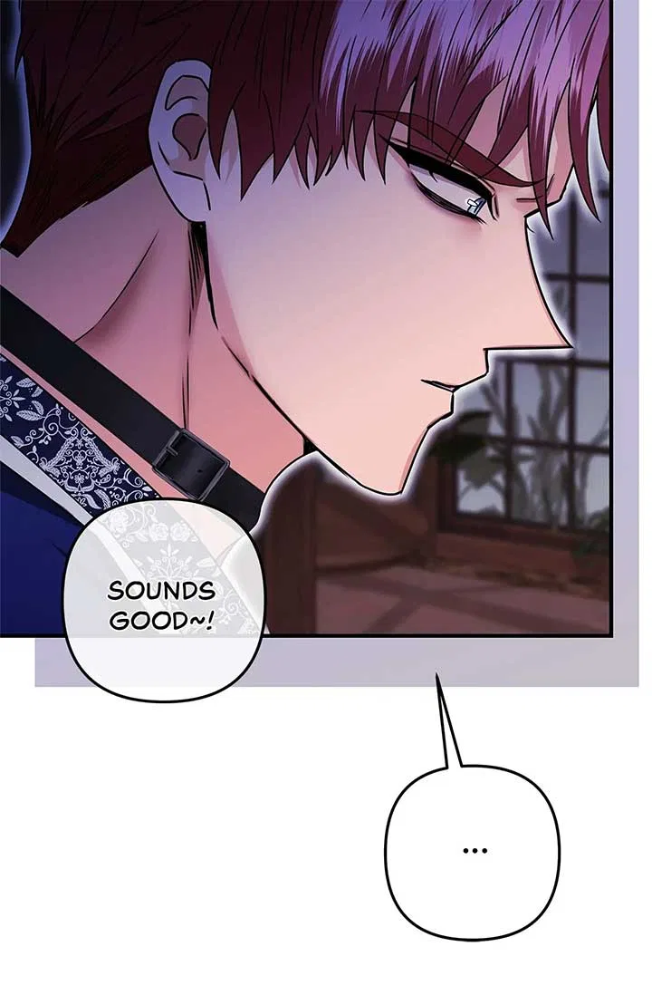 The S-Class Dungeon Owner Chapter 17 – Page 52