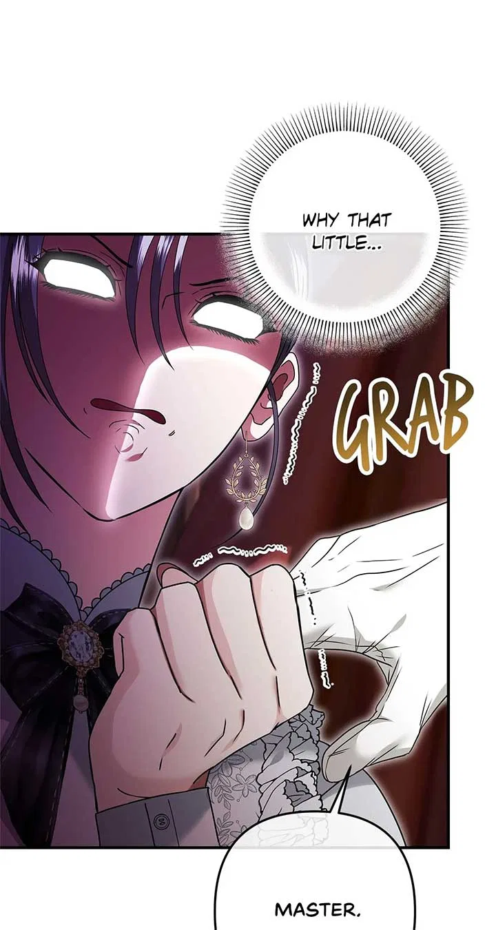 The S-Class Dungeon Owner Chapter 17 – Page 72