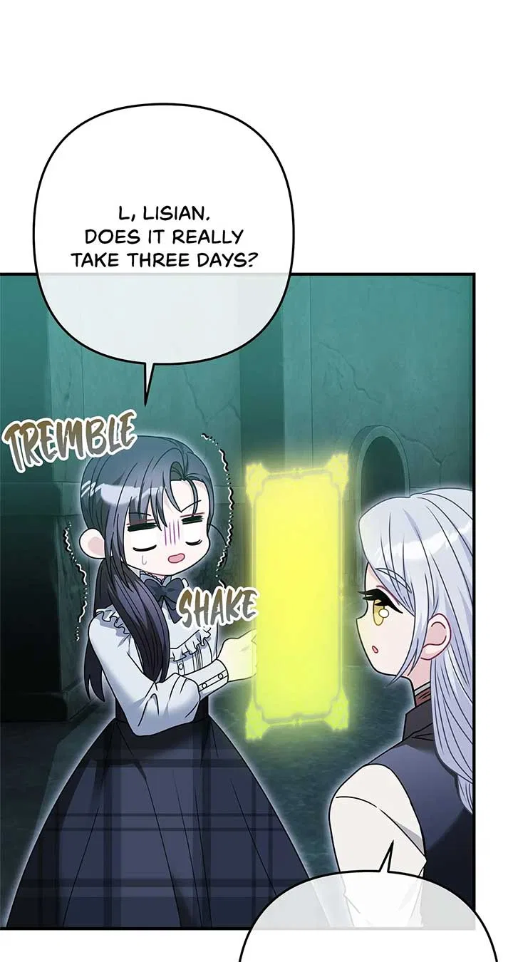 The S-Class Dungeon Owner Chapter 17 – Page 87