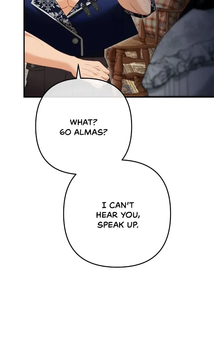 The S-Class Dungeon Owner Chapter 16 – Page 43