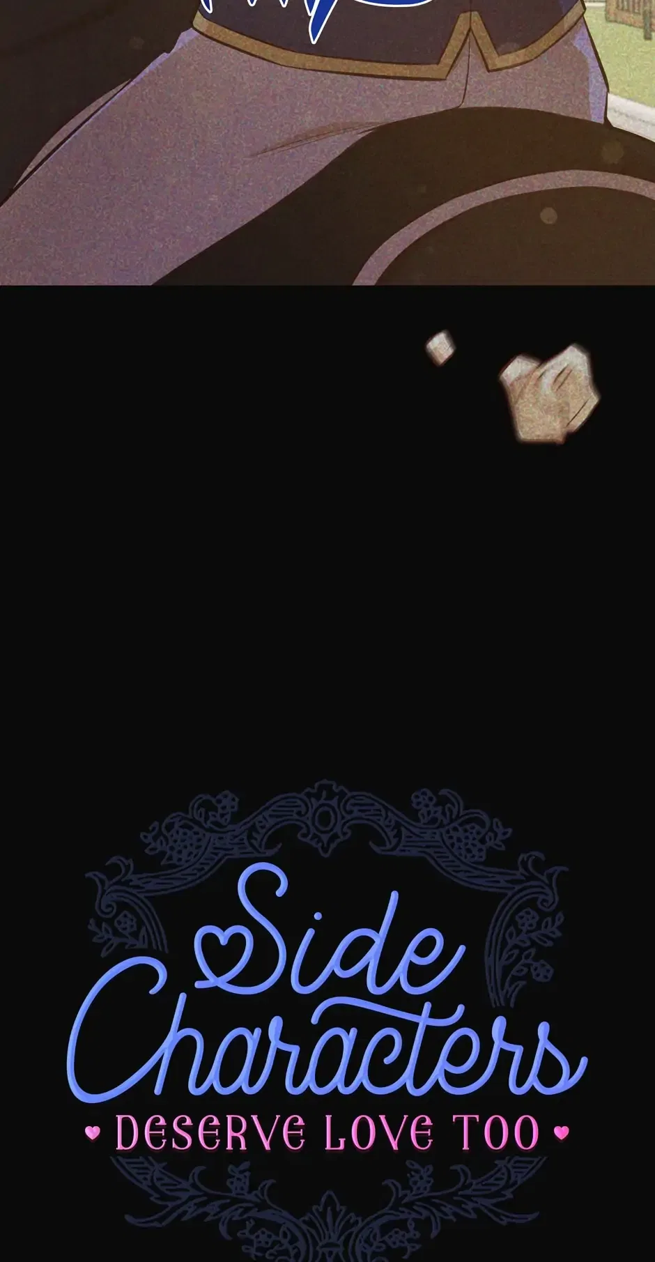 Side Characters Deserve Love Too Chapter 84 – Page 17