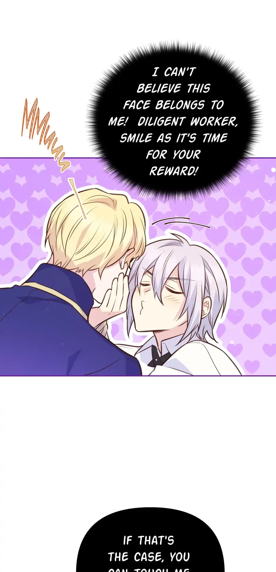Side Characters Deserve Love Too Chapter 83 – Page 23