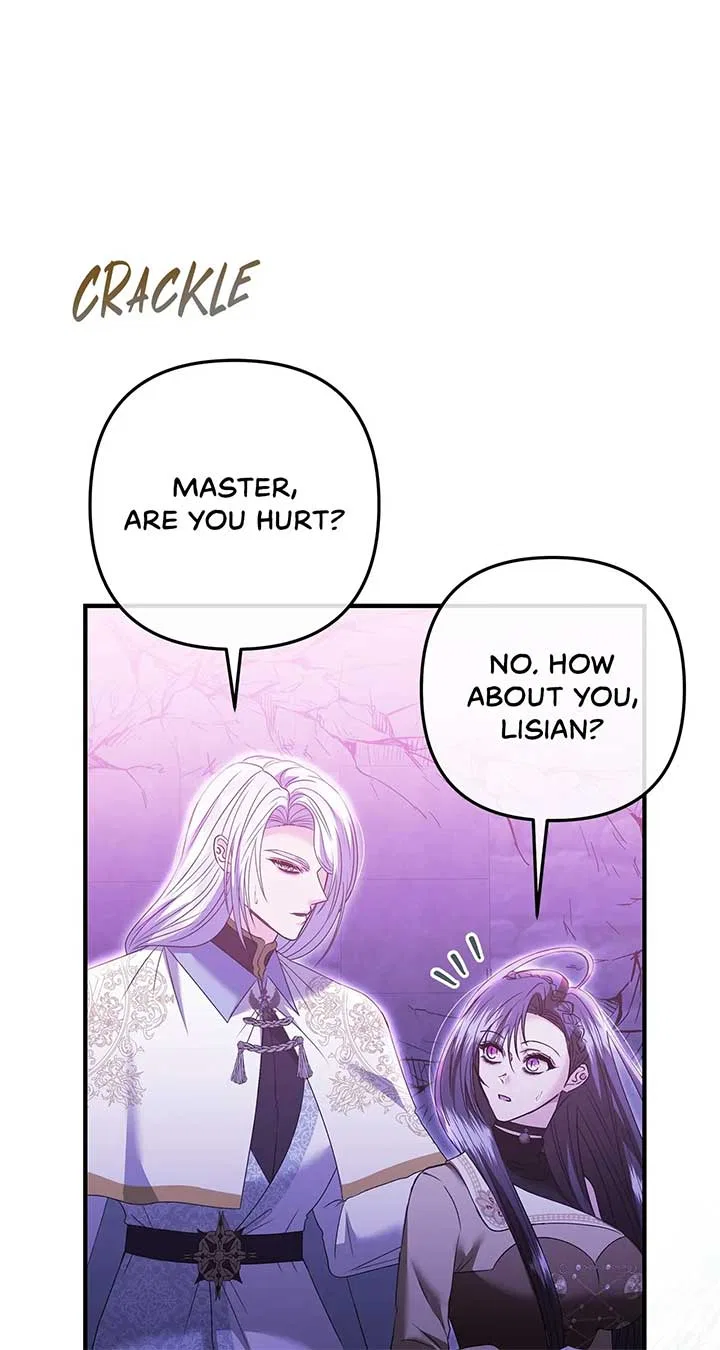 The S-Class Dungeon Owner Chapter 15 – Page 4
