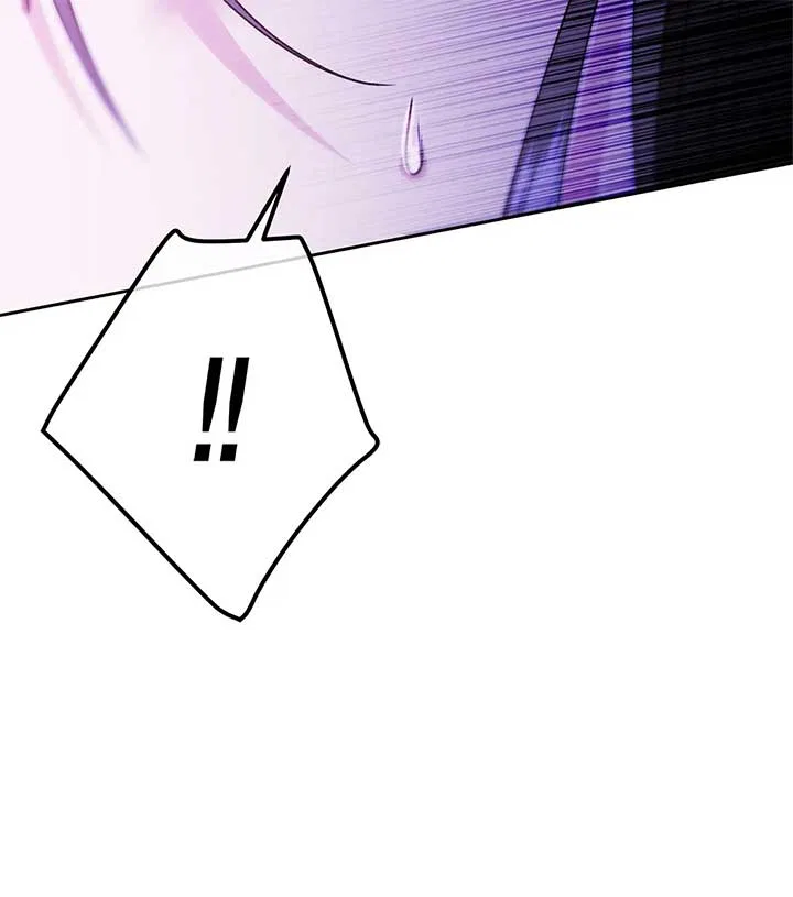 The S-Class Dungeon Owner Chapter 15 – Page 7