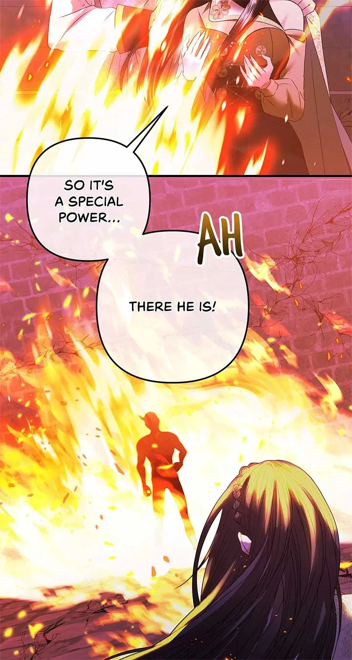 The S-Class Dungeon Owner Chapter 15 – Page 13