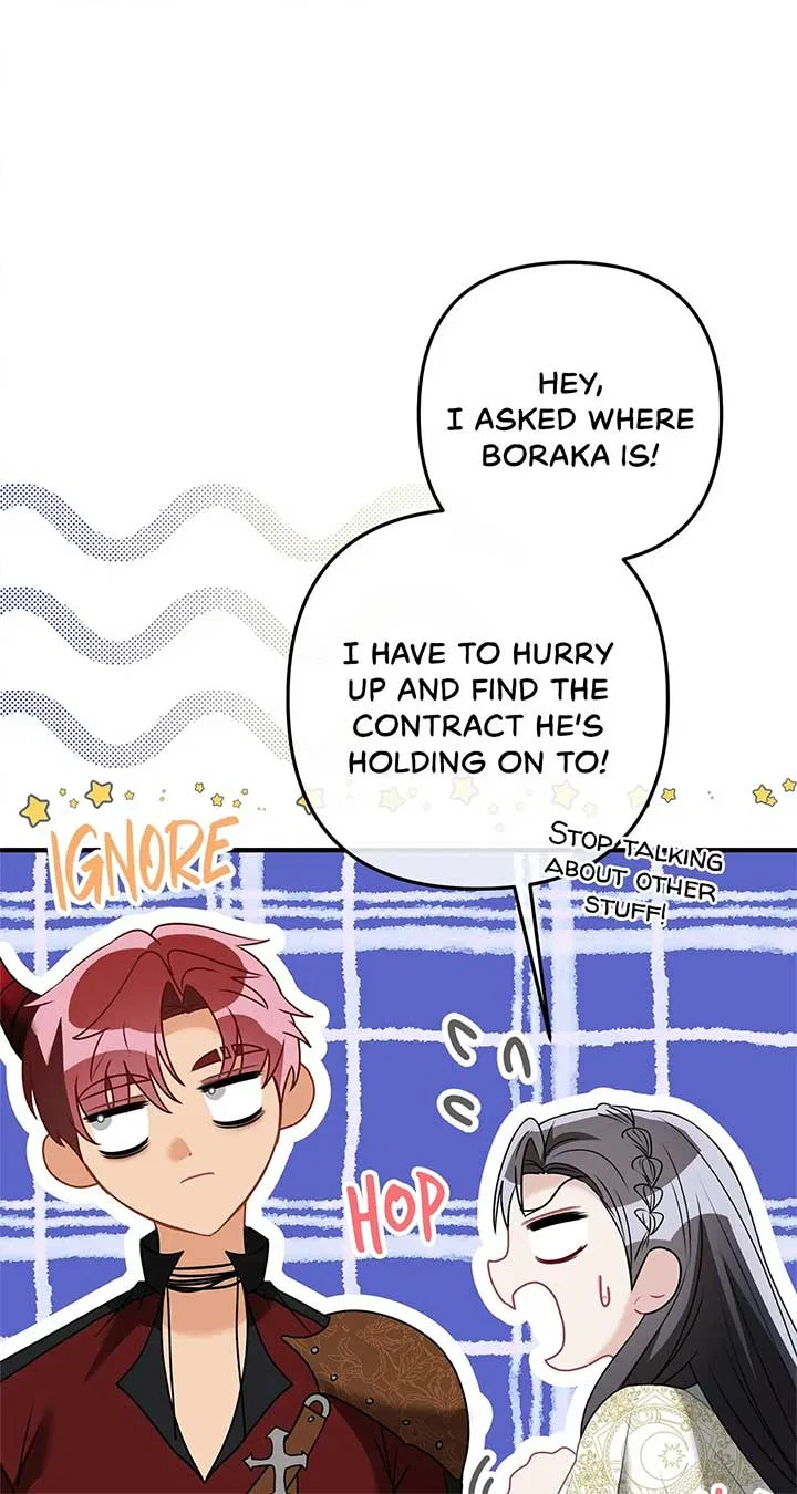 The S-Class Dungeon Owner Chapter 15 – Page 20