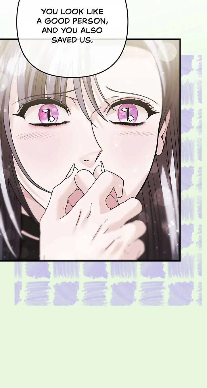 The S-Class Dungeon Owner Chapter 15 – Page 67
