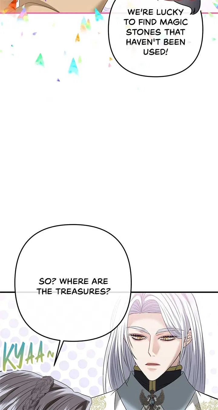 The S-Class Dungeon Owner Chapter 15 – Page 85