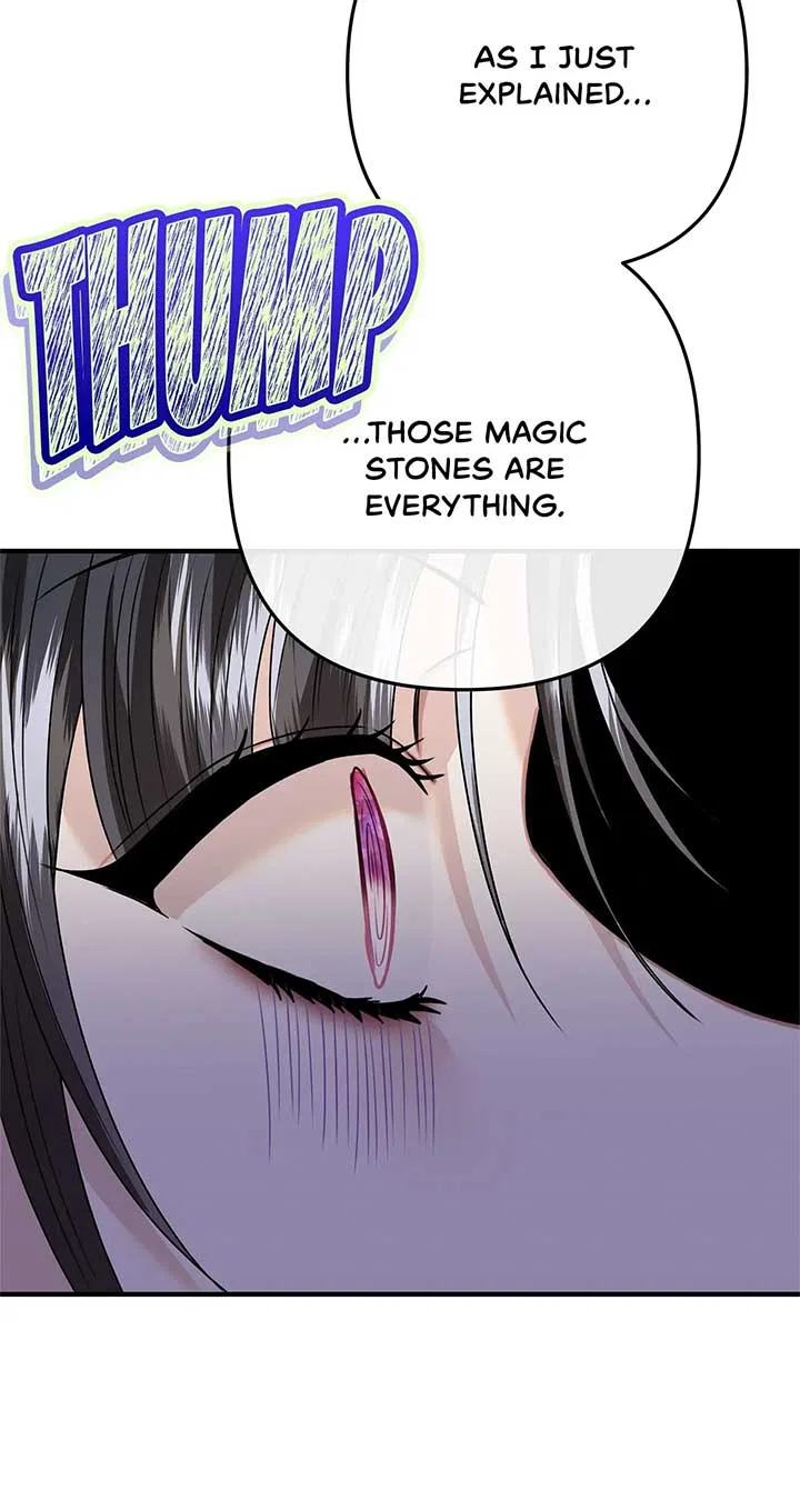 The S-Class Dungeon Owner Chapter 15 – Page 92