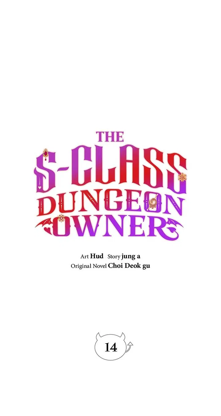 The S-Class Dungeon Owner Chapter 14 – Page 27