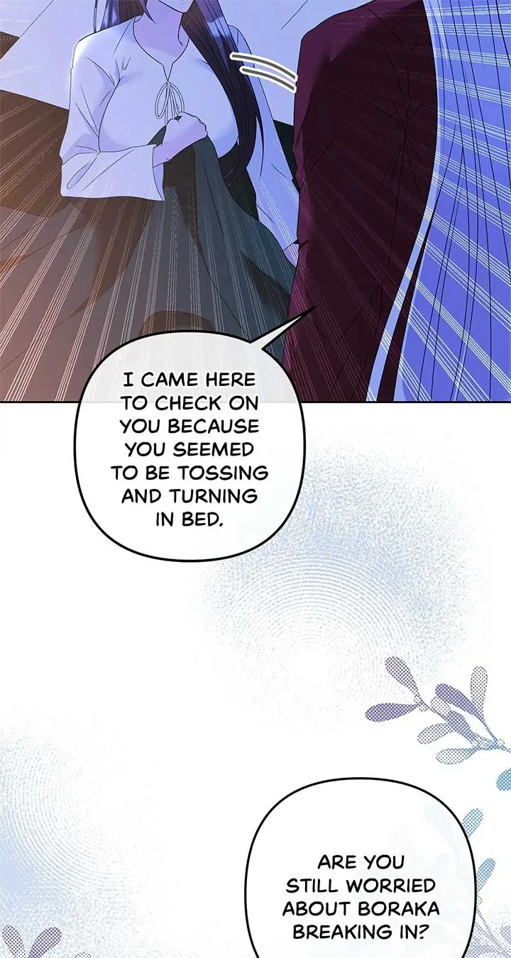 The S-Class Dungeon Owner Chapter 12 – Page 7