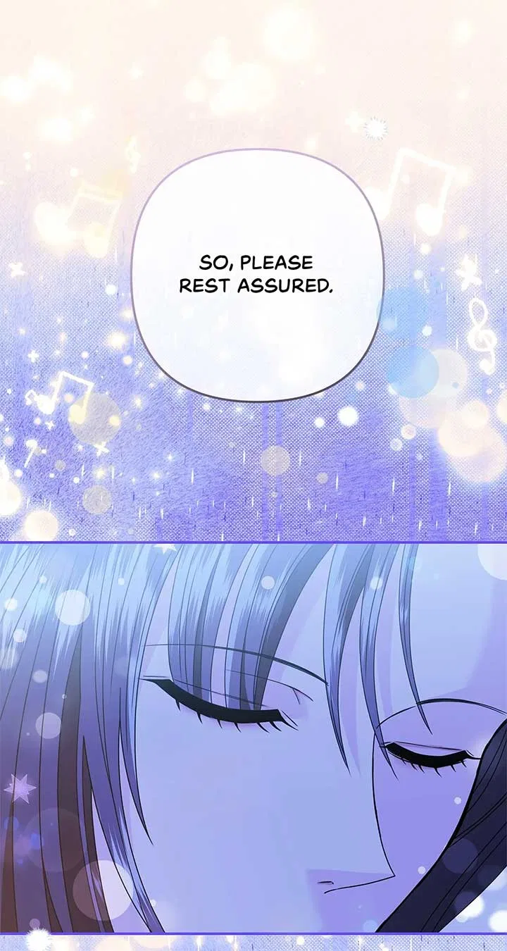 The S-Class Dungeon Owner Chapter 12 – Page 17