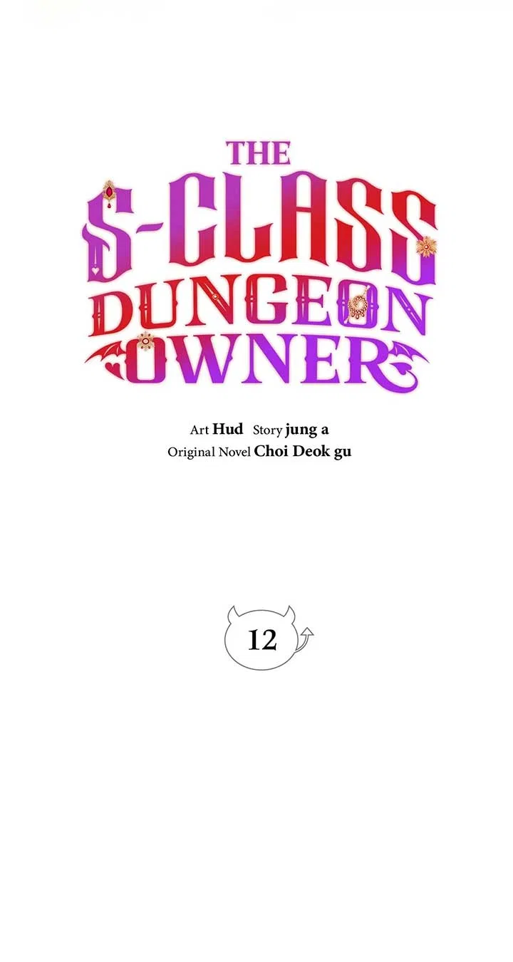 The S-Class Dungeon Owner Chapter 12 – Page 20