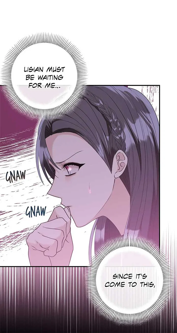 The S-Class Dungeon Owner Chapter 12 – Page 44