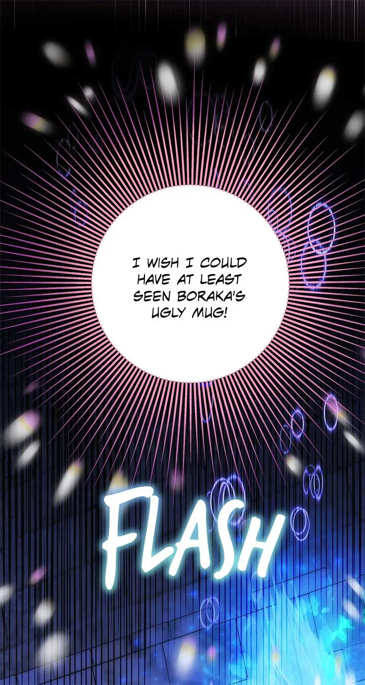 The S-Class Dungeon Owner Chapter 12 – Page 45