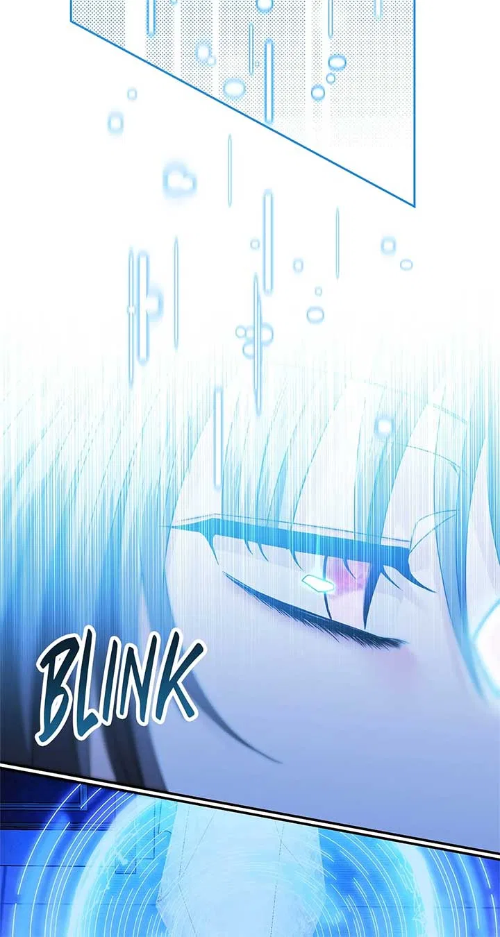 The S-Class Dungeon Owner Chapter 12 – Page 53