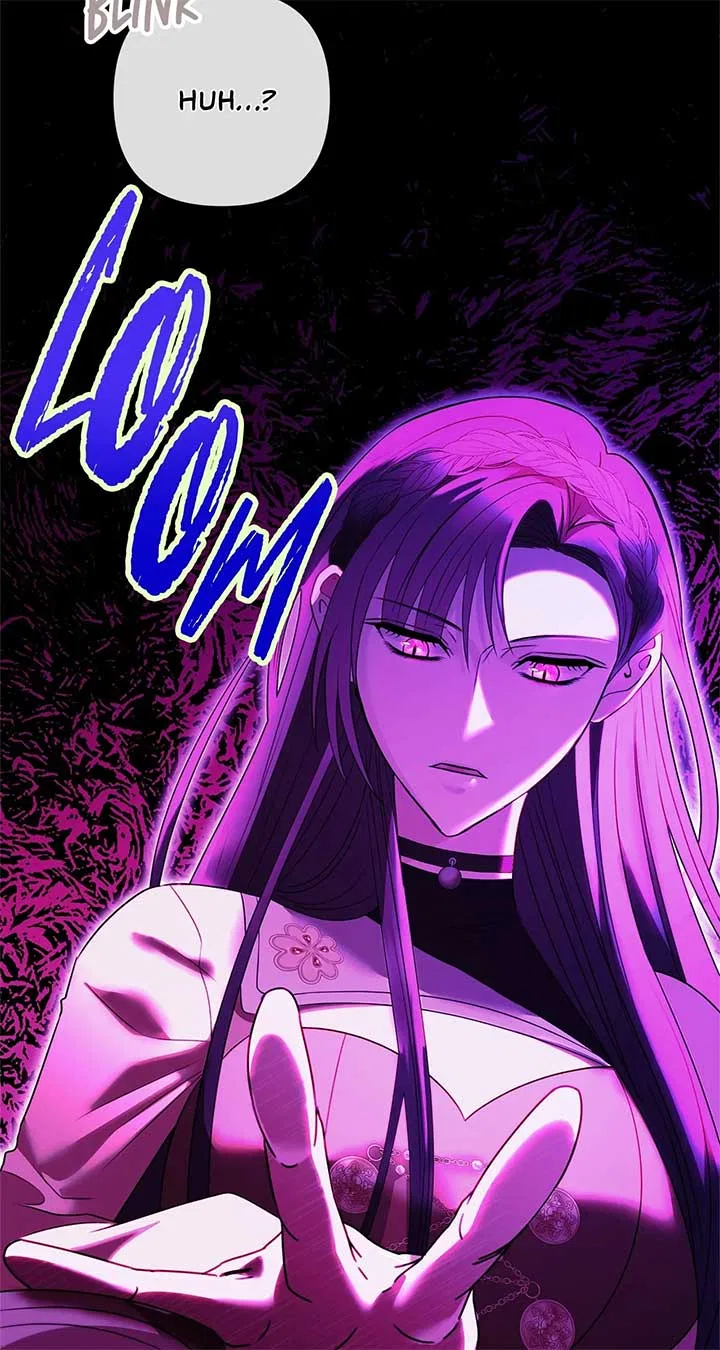 The S-Class Dungeon Owner Chapter 12 – Page 59