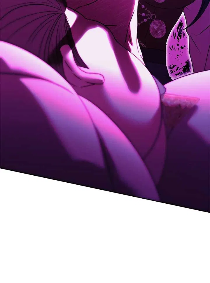 The S-Class Dungeon Owner Chapter 12 – Page 60