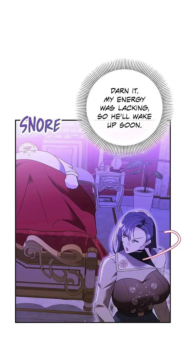 The S-Class Dungeon Owner Chapter 12 – Page 69