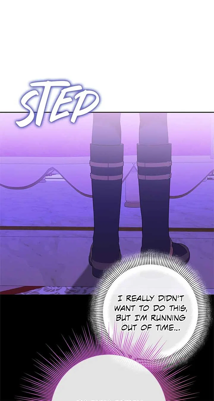 The S-Class Dungeon Owner Chapter 12 – Page 70