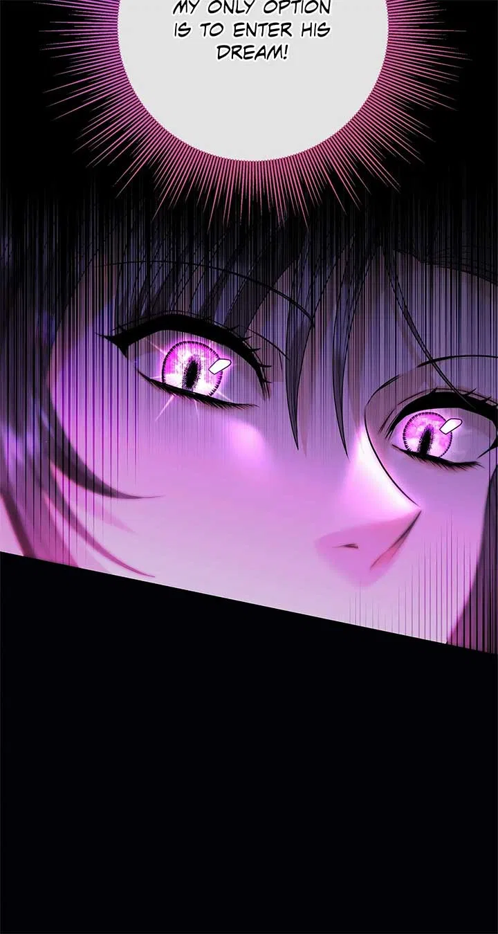 The S-Class Dungeon Owner Chapter 12 – Page 71