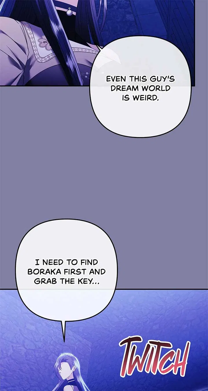 The S-Class Dungeon Owner Chapter 12 – Page 75
