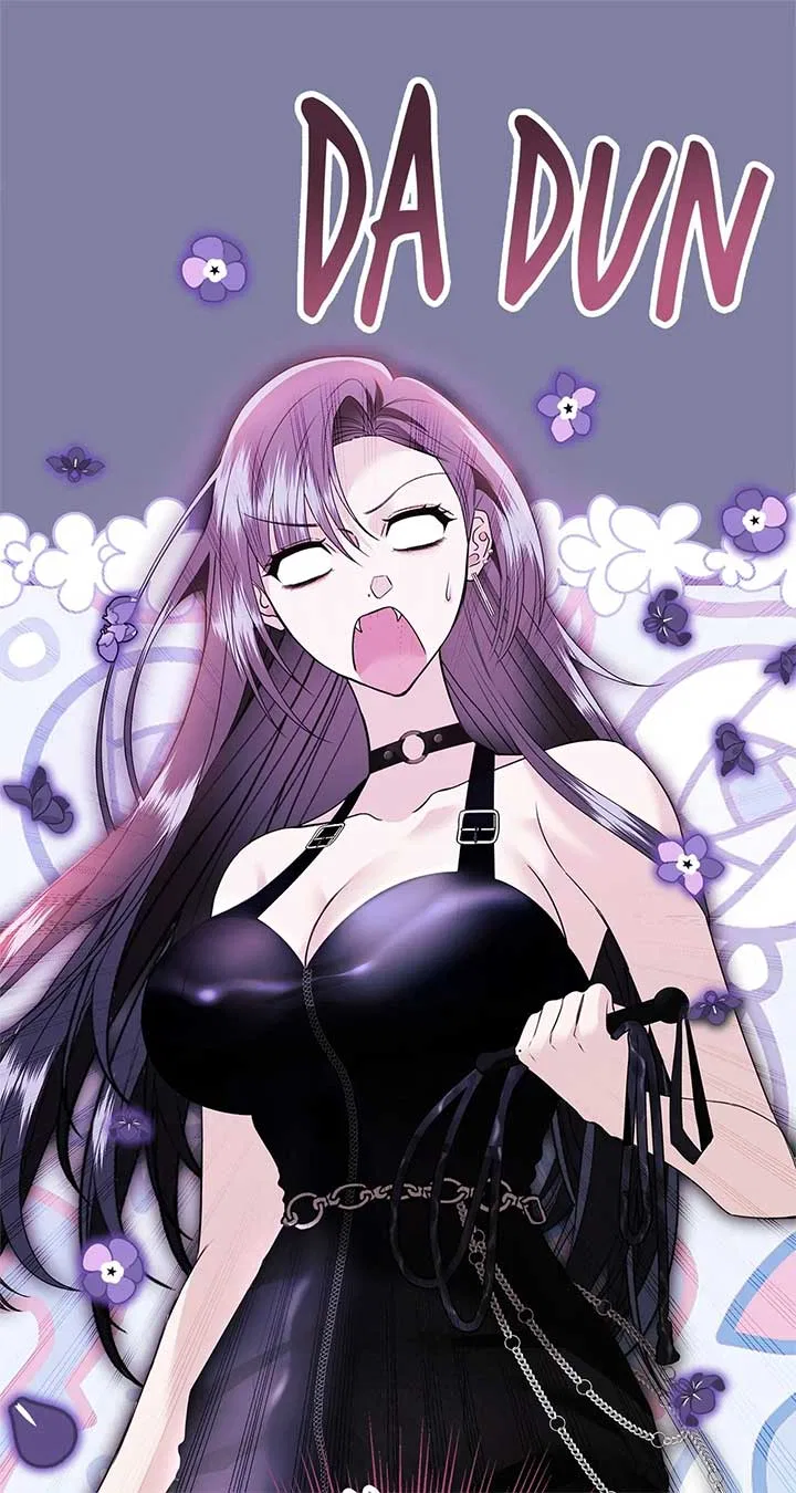 The S-Class Dungeon Owner Chapter 12 – Page 81