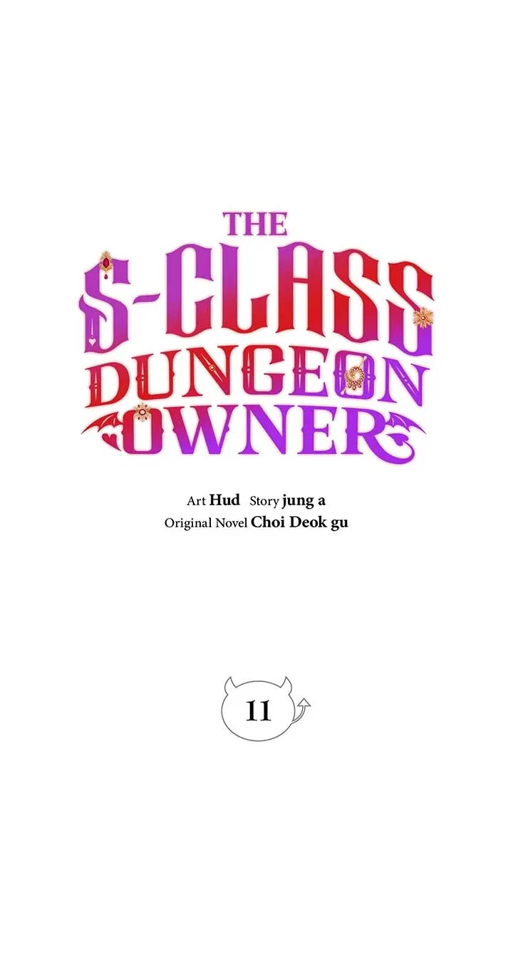 The S-Class Dungeon Owner Chapter 11 – Page 3