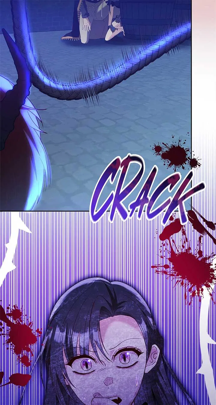 The S-Class Dungeon Owner Chapter 11 – Page 47