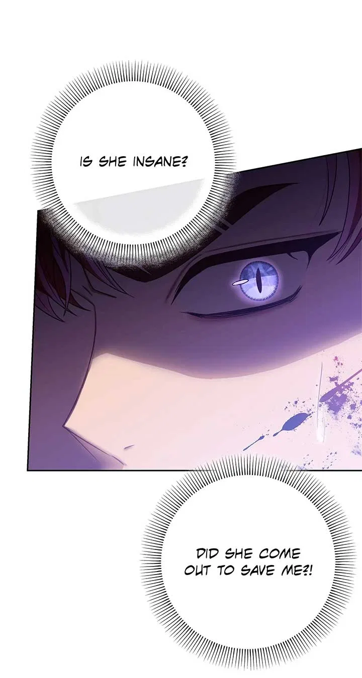 The S-Class Dungeon Owner Chapter 11 – Page 59