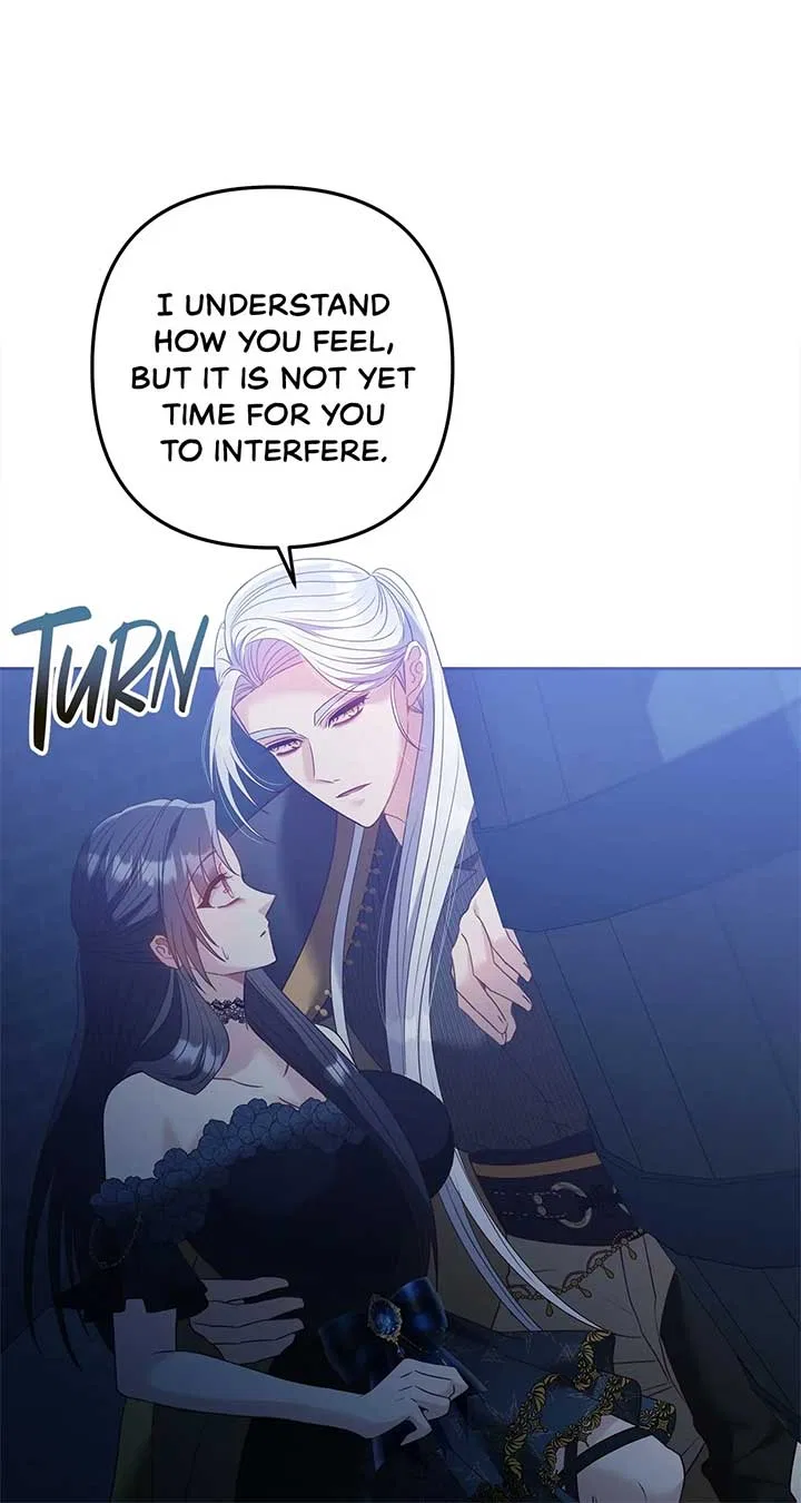The S-Class Dungeon Owner Chapter 11 – Page 67
