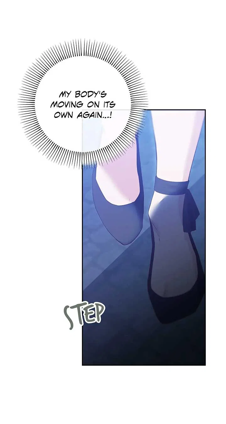 The S-Class Dungeon Owner Chapter 11 – Page 84