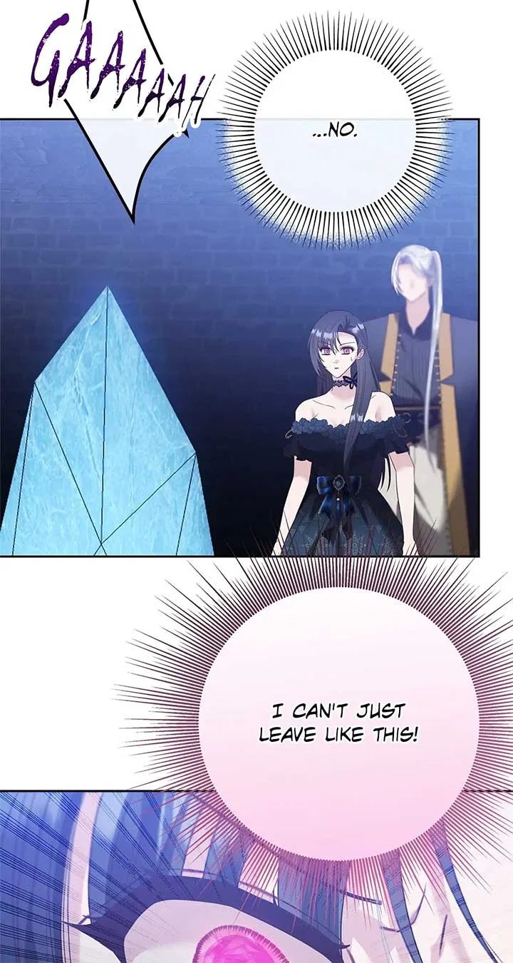The S-Class Dungeon Owner Chapter 11 – Page 86