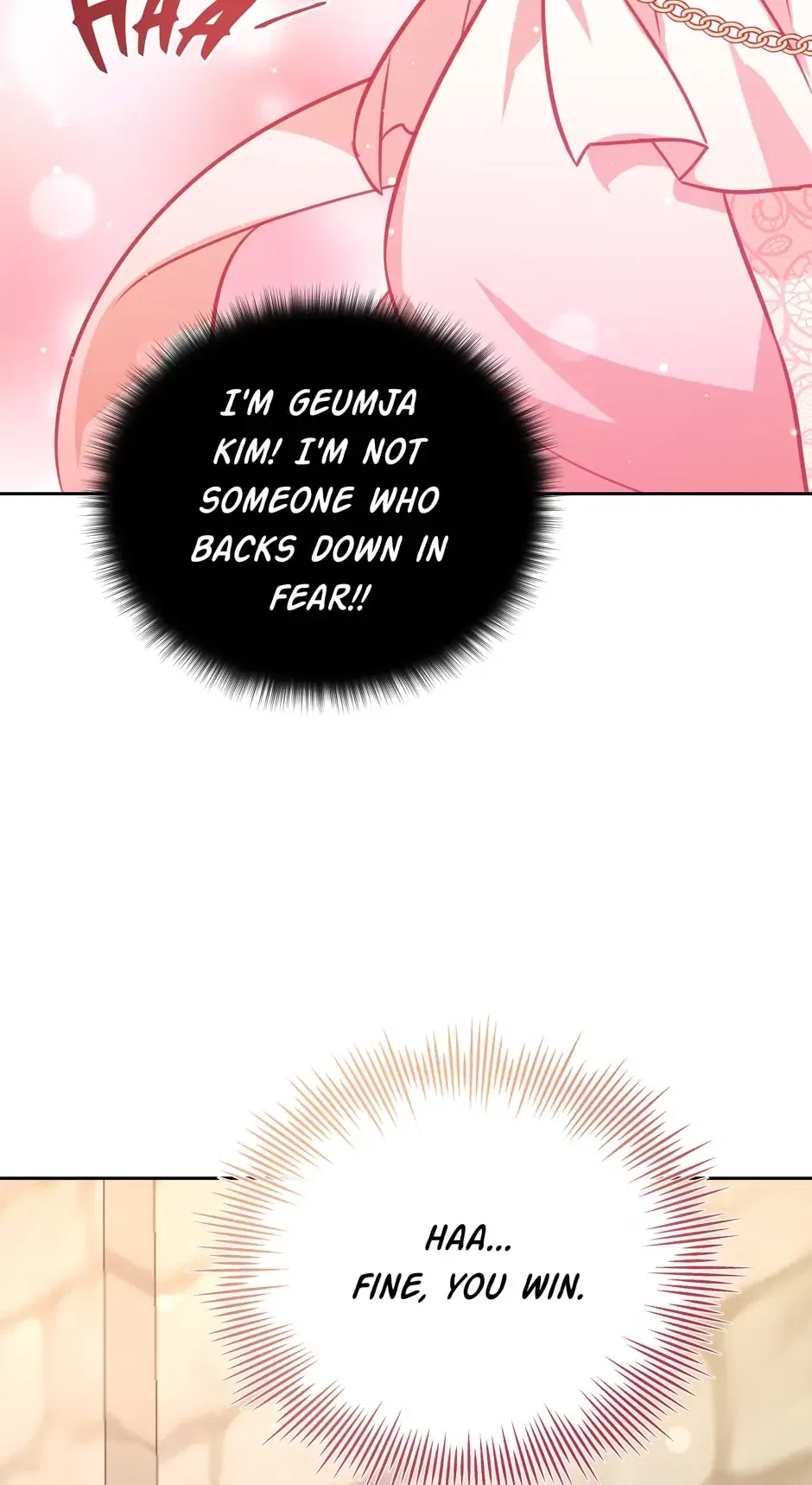 Side Characters Deserve Love Too Chapter 78 – Page 78