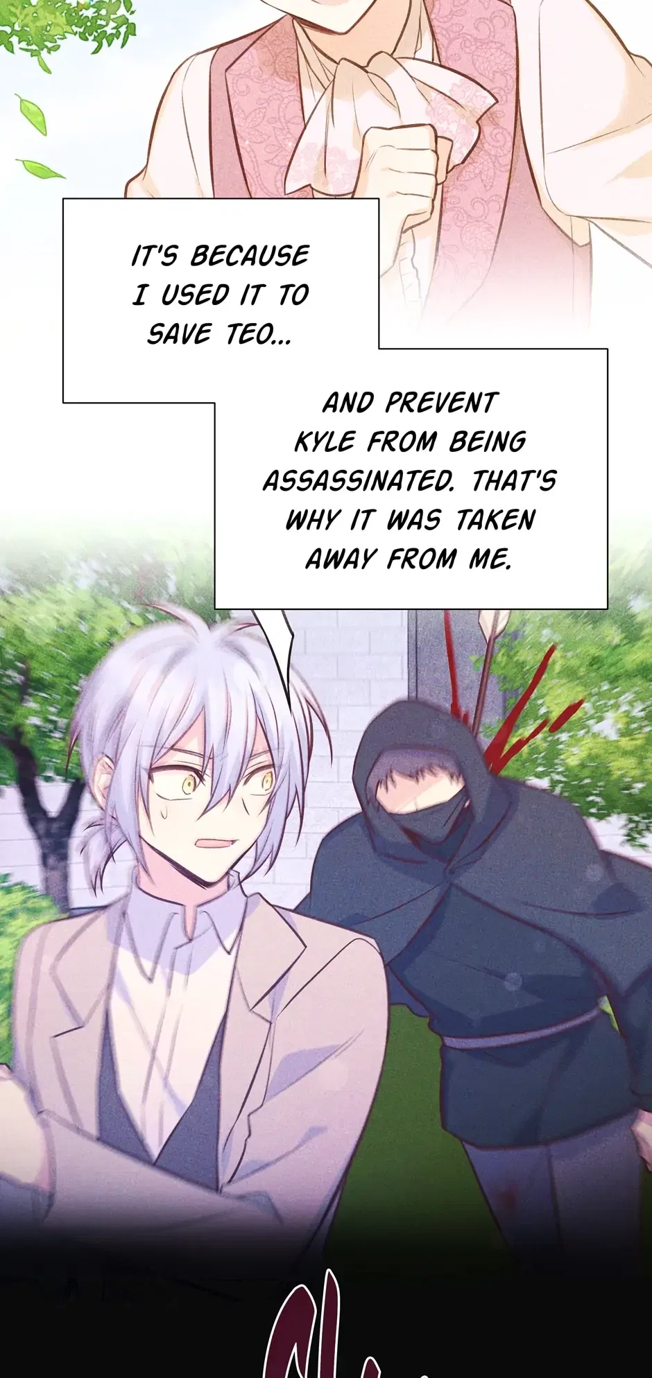 Side Characters Deserve Love Too Chapter 77 – Page 76