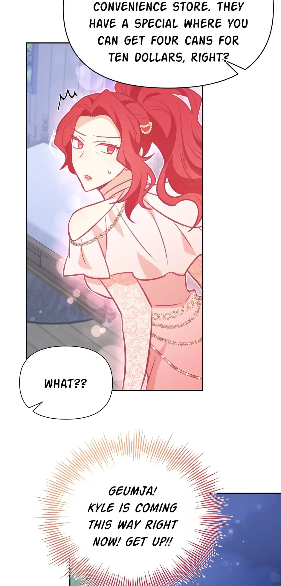 Side Characters Deserve Love Too Chapter 76 – Page 77