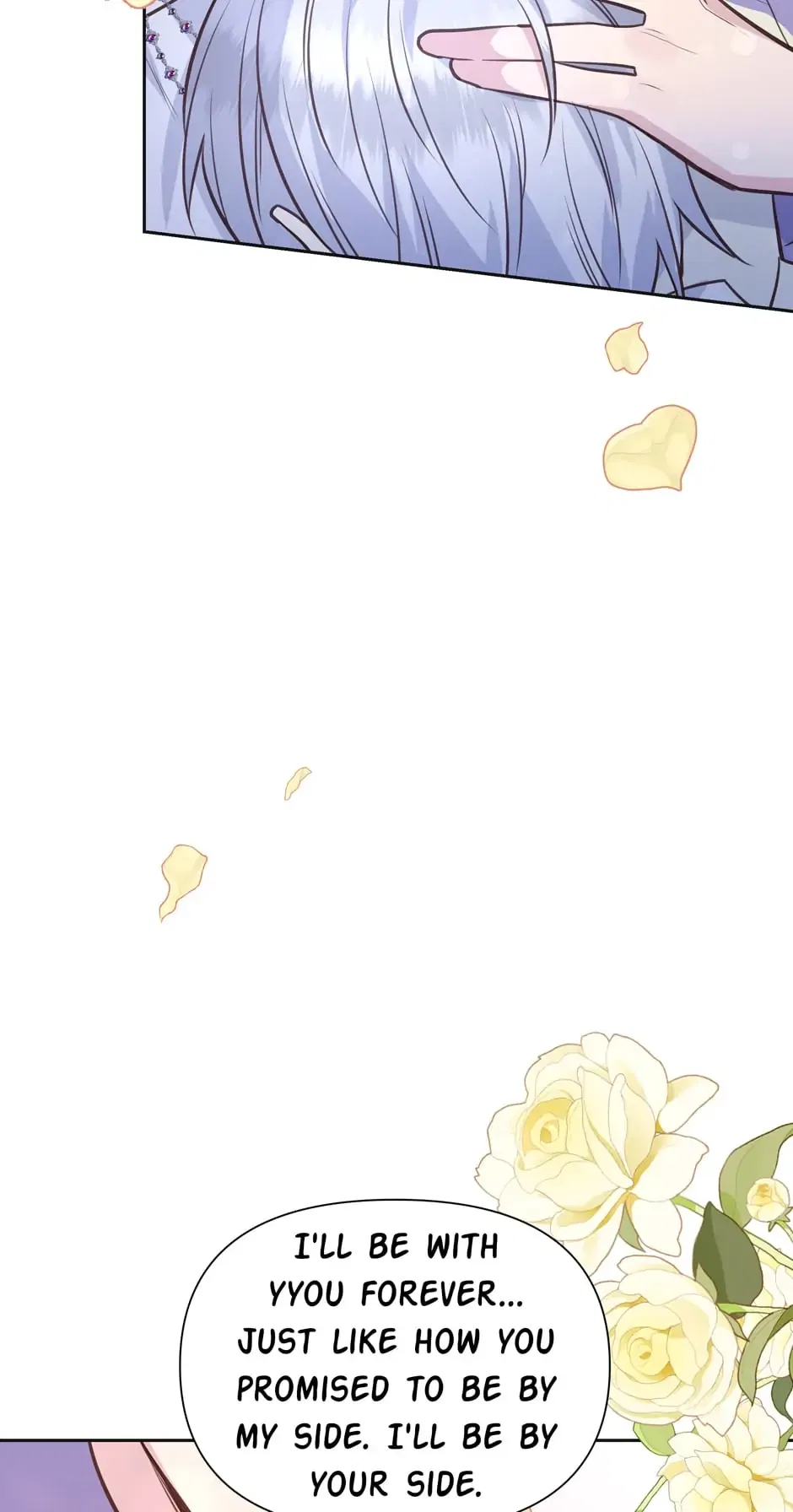 Side Characters Deserve Love Too Chapter 72 – Page 14