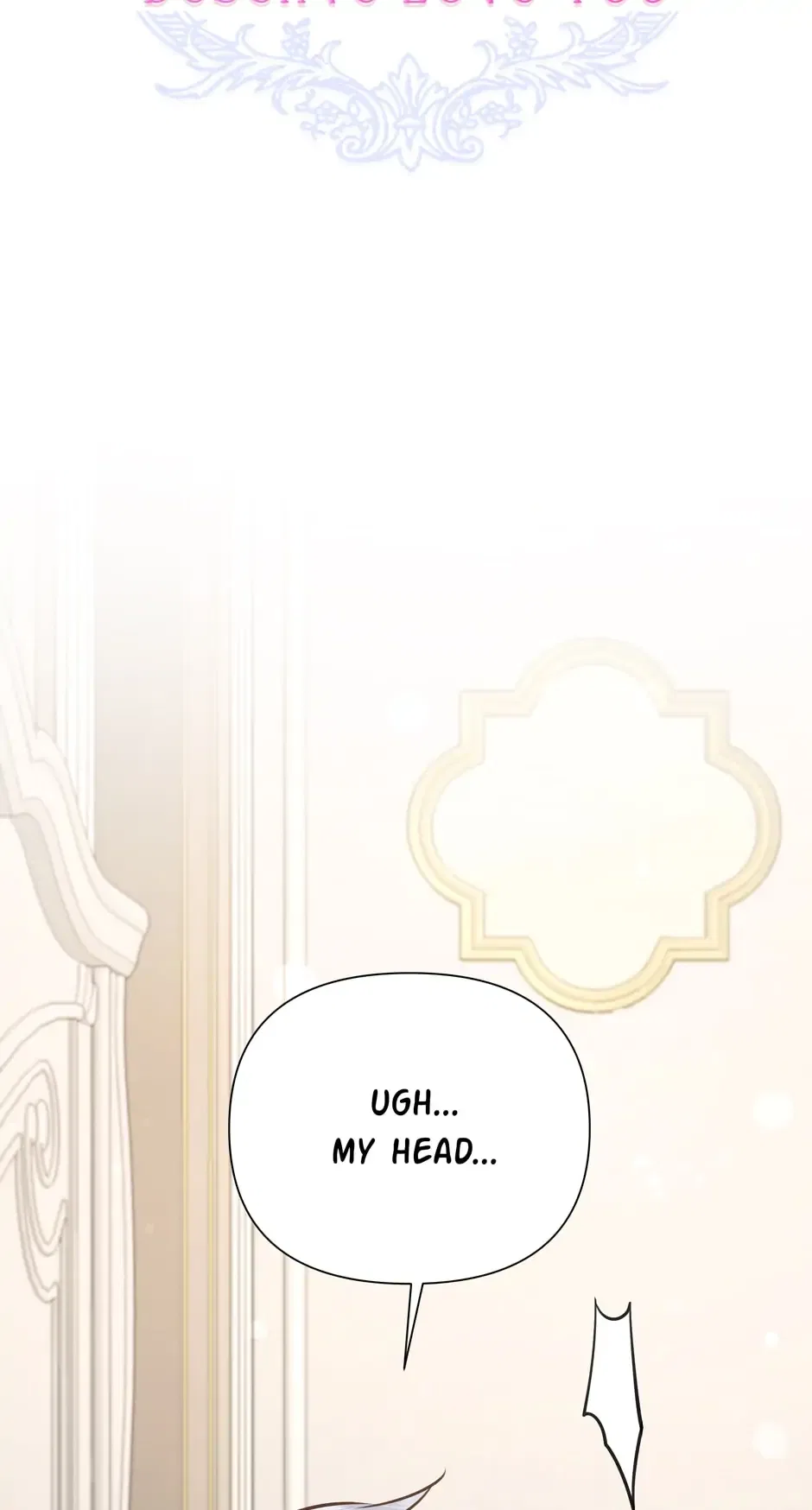 Side Characters Deserve Love Too Chapter 66 – Page 12