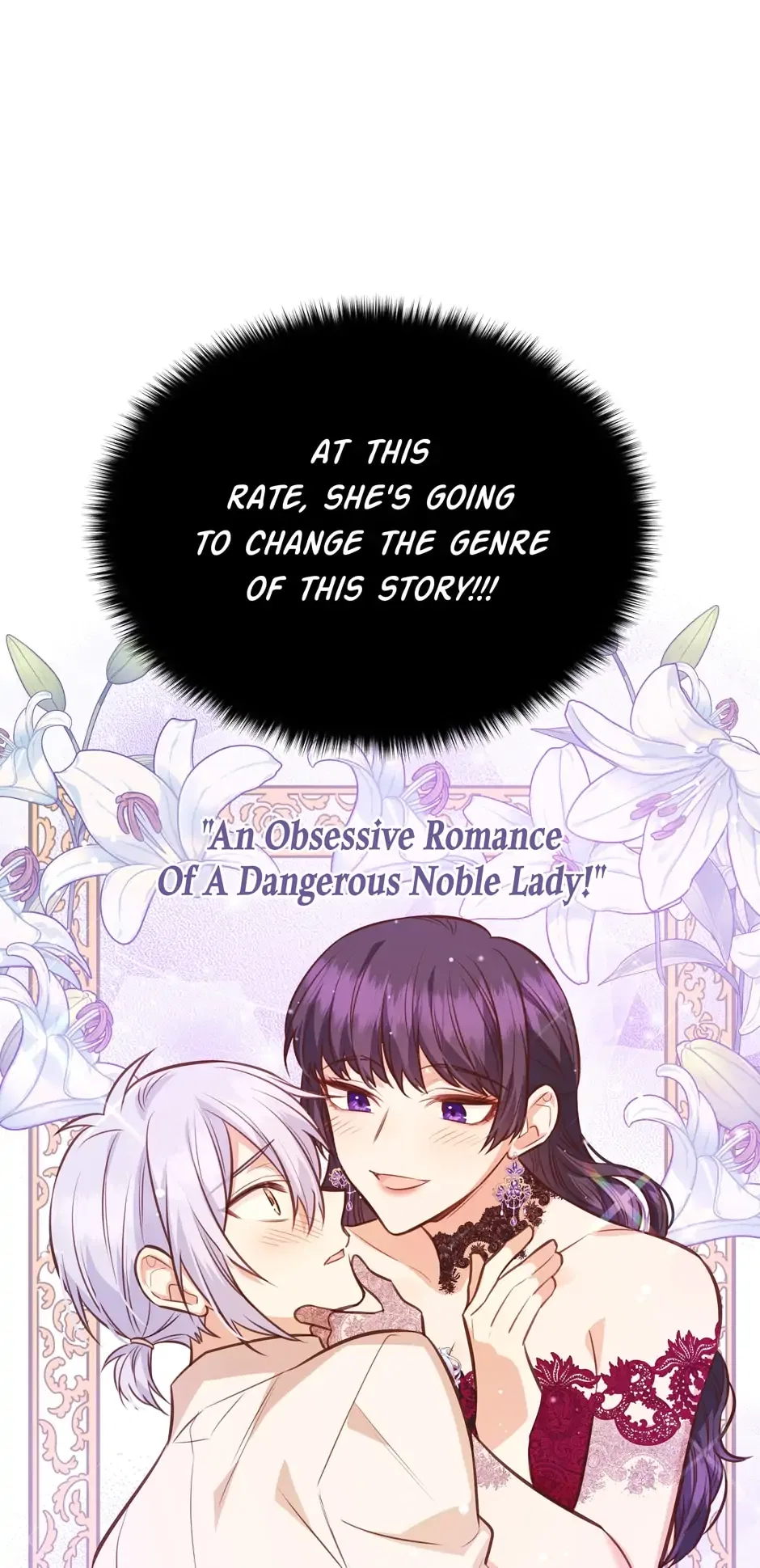 Side Characters Deserve Love Too Chapter 62 – Page 14