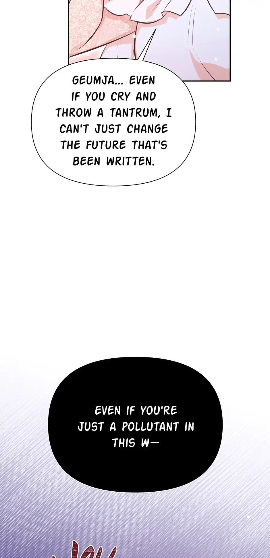 Side Characters Deserve Love Too Chapter 58 – Page 14