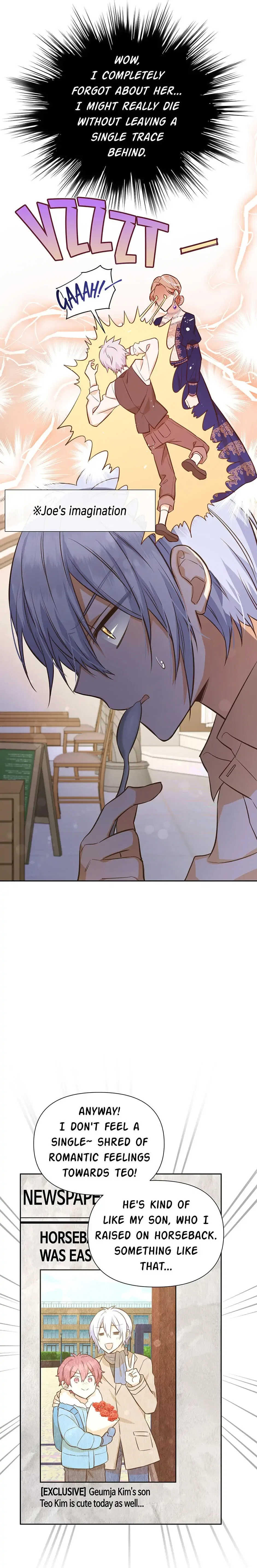 Side Characters Deserve Love Too Chapter 38 – Page 17